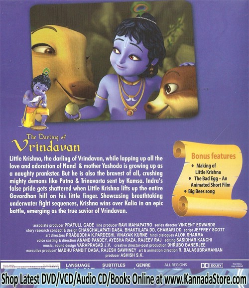 Little Krishna - The Darling of Vrindavan (Animated TV Series) D, Kannada  Store Kids Animated Movies Buy DVD, VCD, Blu-ray, Audio CD, MP3 CD, Books,  Free Shipping