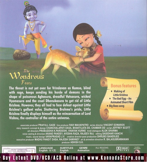 Little Krishna - The Wondrous Feats (Animated TV Series) DVD, Kannada Store  Kids Animated Movies Buy DVD, VCD, Blu-ray, Audio CD, MP3 CD, Books, Free  Shipping