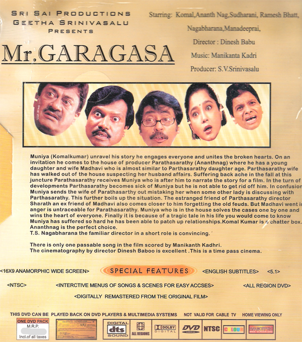 Mr Garagasa - 2008 DD 5.1 DVD