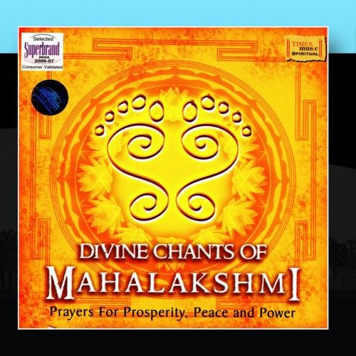Divine Chants of Mahalakshmi (Spiritual) - Uma Mohan Audio CD