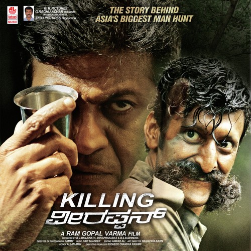 Killing Veerappan - 2016 Audio CD