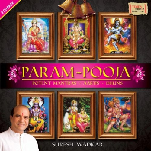 Param Pooja by Suresh Wadkar (2CD Pack) (Spiritual) Audio CD